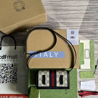 723619 19X10X3cm YG 2色 (2)