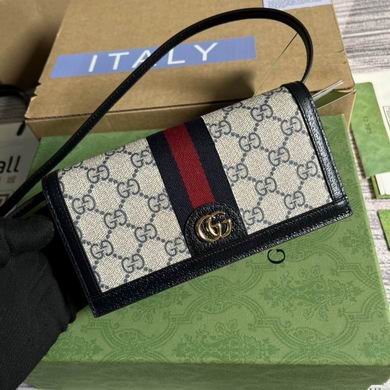 723619 19X10X3cm YG 2色 (3)