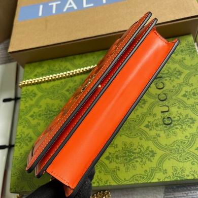 723787 20X12.5X4cm MP (6)