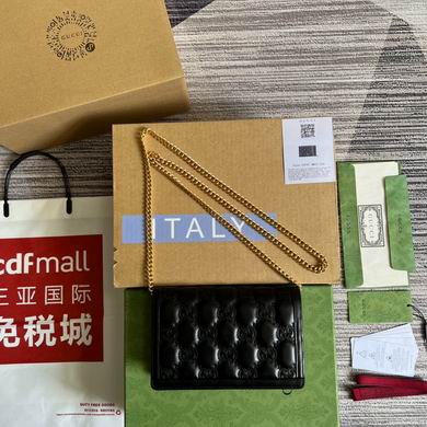 723787 20X12.5X4cm MP 2色 (11)