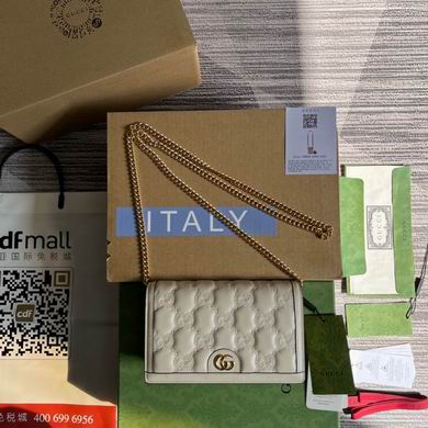 723787 20X12.5X4cm MP 2colour-1 (1)