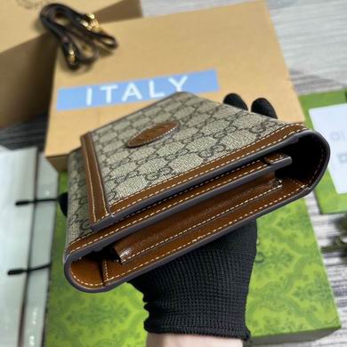 724358 20X14X4cm MP 2colour (4)