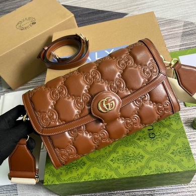 724529 25.5X16X8.5cm MP 4色 (31)