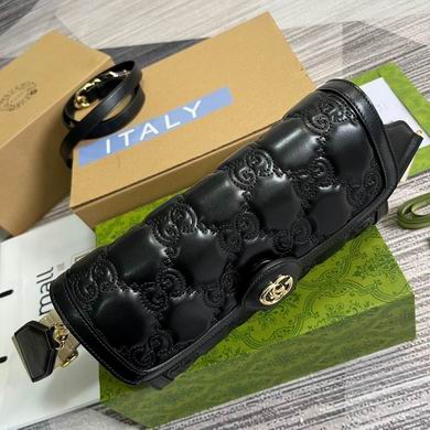 724529 25.5X16X8.5cm MP 4色 (4)