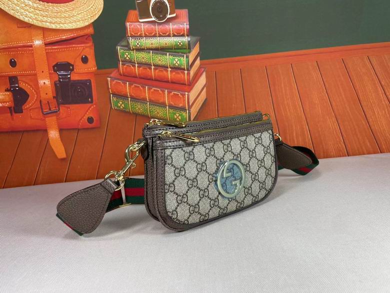 724599 20X13X2.5cm DF (2)