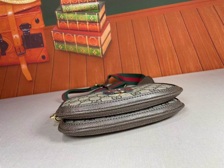 724599 20X13X2.5cm DF (5)