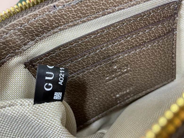 724599 20X13X2.5cm DF (9)