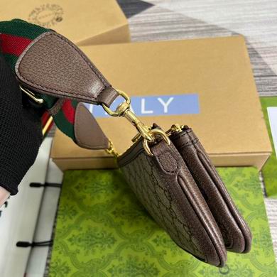 724599 20X13X2.5cm MP (3)