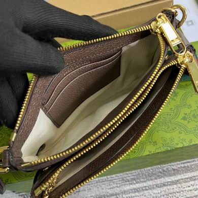 724599 20X13X2.5cm MP (9)