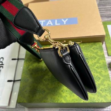 724599 20X13X2.5cm MP 2色 (12)