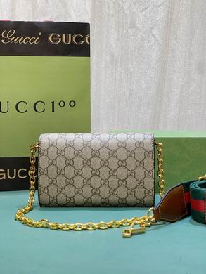 724713 20X12X5.5cm DF 2色 (2)