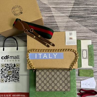 724713 20X12X5.5cm MP 2色 (11)