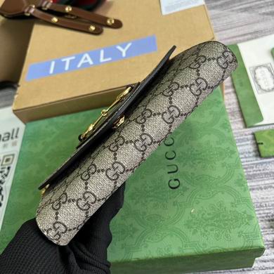 724713 20X12X5.5cm MP 2色 (16)