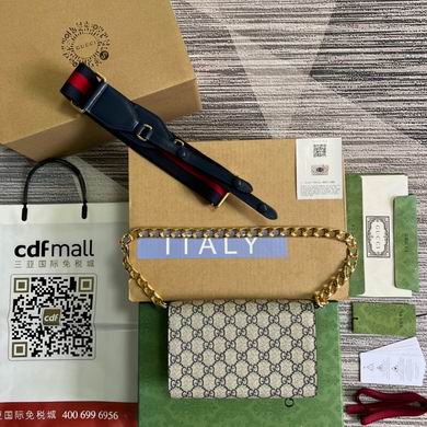 724713 20X12X5.5cm MP 2色 (2)