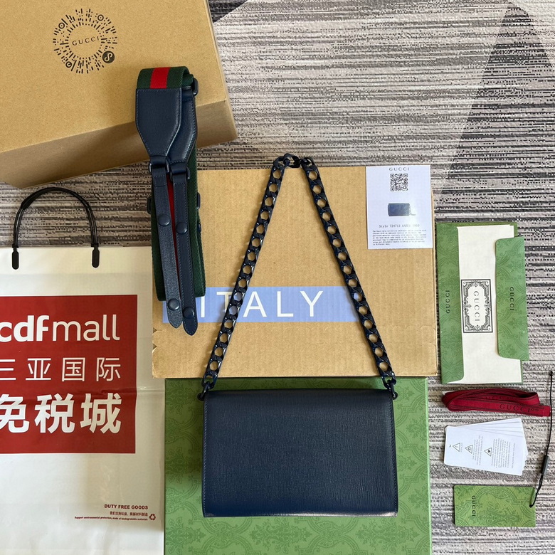 724713 20X12X5.5cm MP 5 (2)