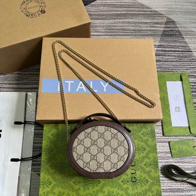 725147 15X15X7cm MP (2)