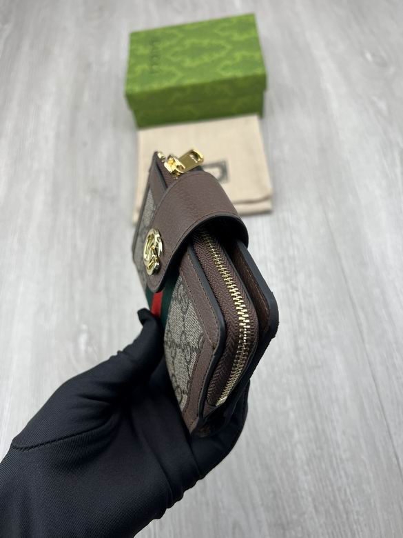 725662 17X8.5cm DF (7)