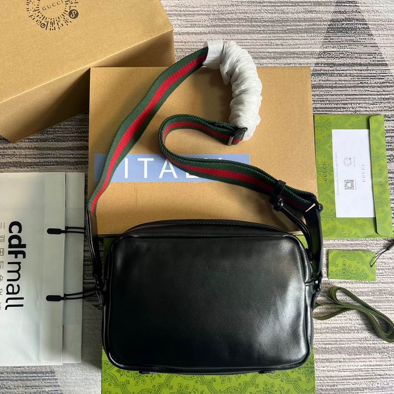 725696 23.5X15X8cm MP 2色 (2)