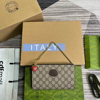 726250 20X13.5X2cm MP (1)