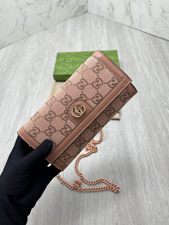 726497 19.5X11X3cm DF (2)