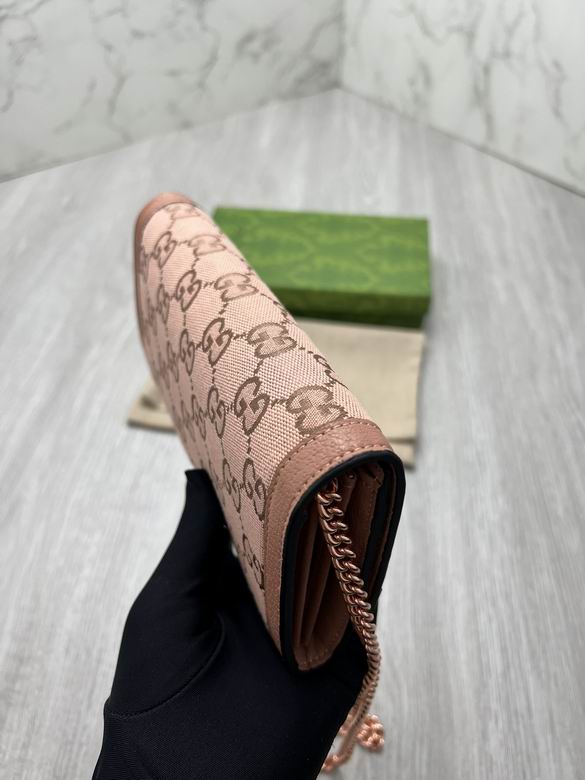 726497 19.5X11X3cm DF (5)