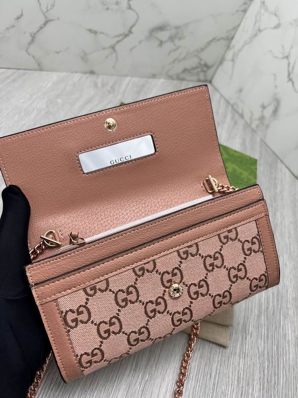 726497 19.5X11X3cm DF (6)