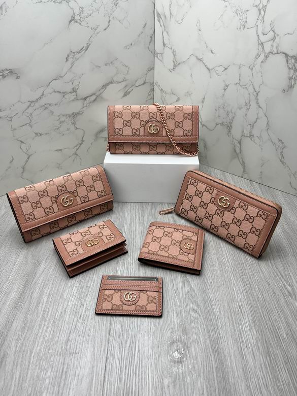 726497 19.5X11X3cm DF (9)