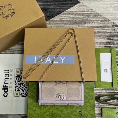 726497 19X10X3.5cm MP 2色 (10)