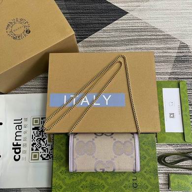 726497 19X10X3.5cm MP 2色 (11)