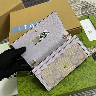 726497 19X10X3.5cm MP 2色 (15)