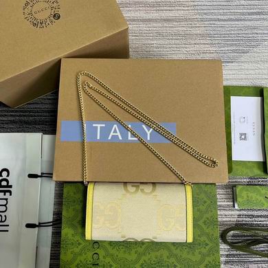 726497 19X10X3.5cm MP 2色 (2)