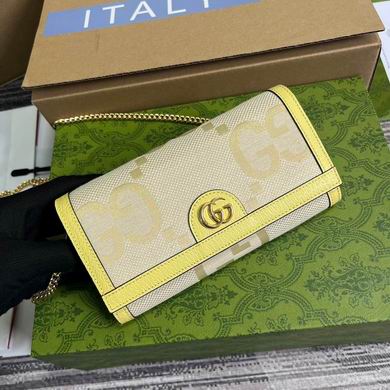 726497 19X10X3.5cm MP 2色 (4)