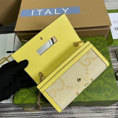 726497 19X10X3.5cm MP 2色 (5)