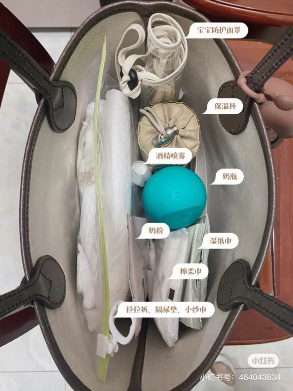 726762 26X22X12cm DF (9)