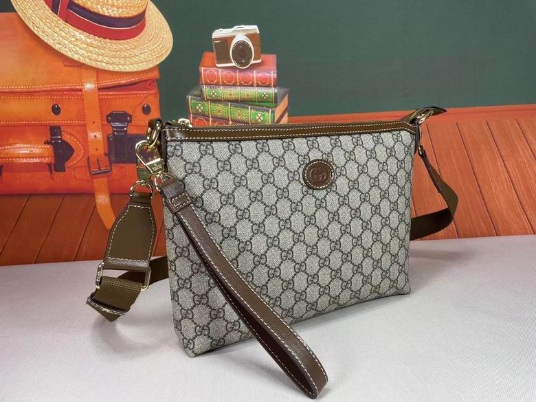 726833 30X22.5X5cm DF 2colour (2)