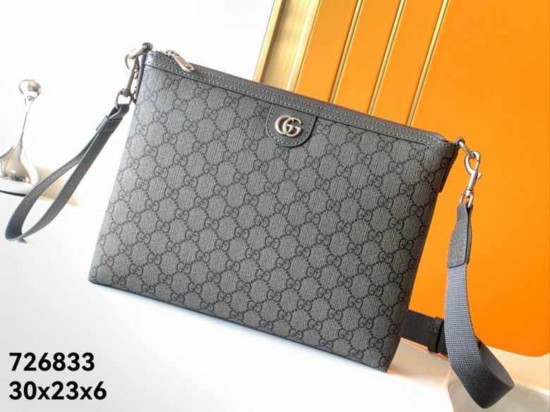 726833 30X23X6cm XM (1)