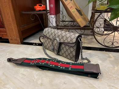 731782 25X14X4cm DF (3)