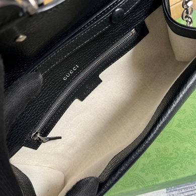 731782 25X14X4cm MP 2色 (8)