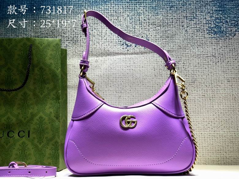 731817 25X19X7cm DF (1)