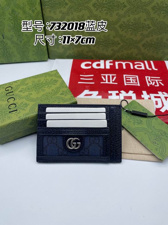 732018 11X7cm XM 2色 10