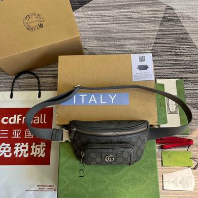 733868 23X12X2.5cm MP (1)