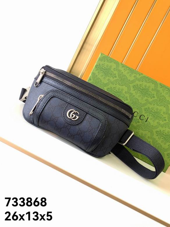 733868 26X13X5cm WP 2色 9