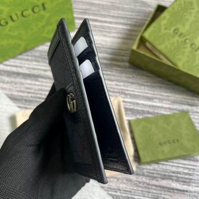 734943 7.5X12cm MP-1 (5)