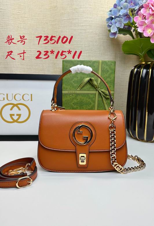 735101 23X15X11cm DF (1)