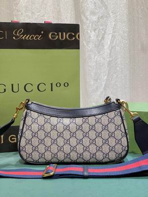 735132 25.5X15.5X6cm DF 2色 2_892954