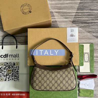 735145 21X19X5cm MP (3)