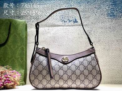 735145 25X15X6.5cm DF 2色 10_1048501