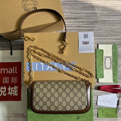 735178 24X13X5cm MP (2)