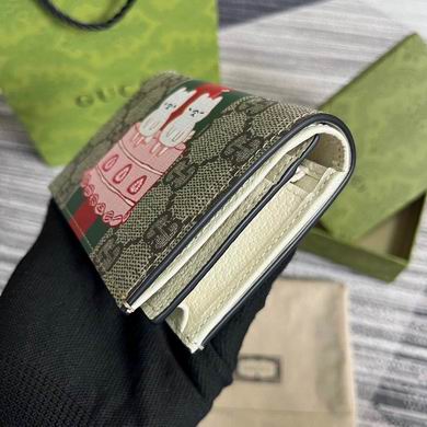 736784 11X8.5X3cm MP 3色 (14)