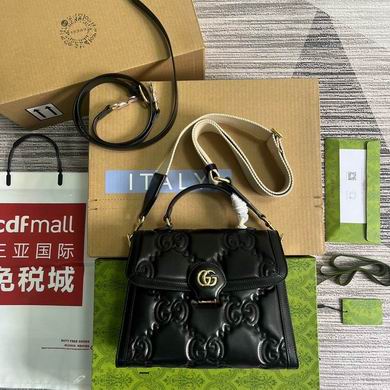 736877 25.5X20.5X12.5cm MP 4色 (19)